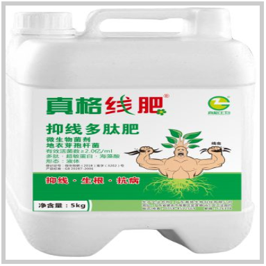 1654740549146983.png 圖片 11.png