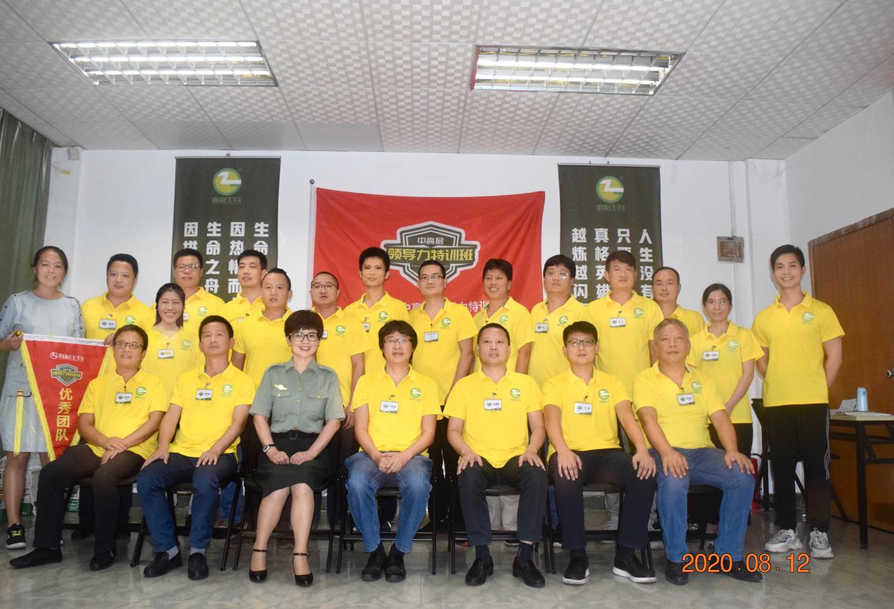 1654742663536597.png 圖片 17.png